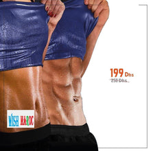 Charger l'image dans la galerie, SWEAT SHAPER الحل المثالي للتخلص من الكرش